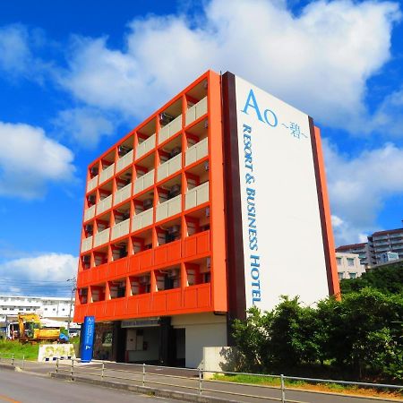 Ao-Ao-Hotel - Vacation Stay 29367V 名護市 エクステリア 写真