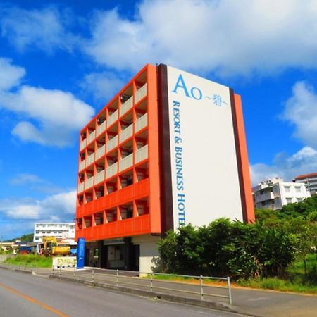 Ao-Ao-Hotel - Vacation Stay 29367V 名護市 エクステリア 写真
