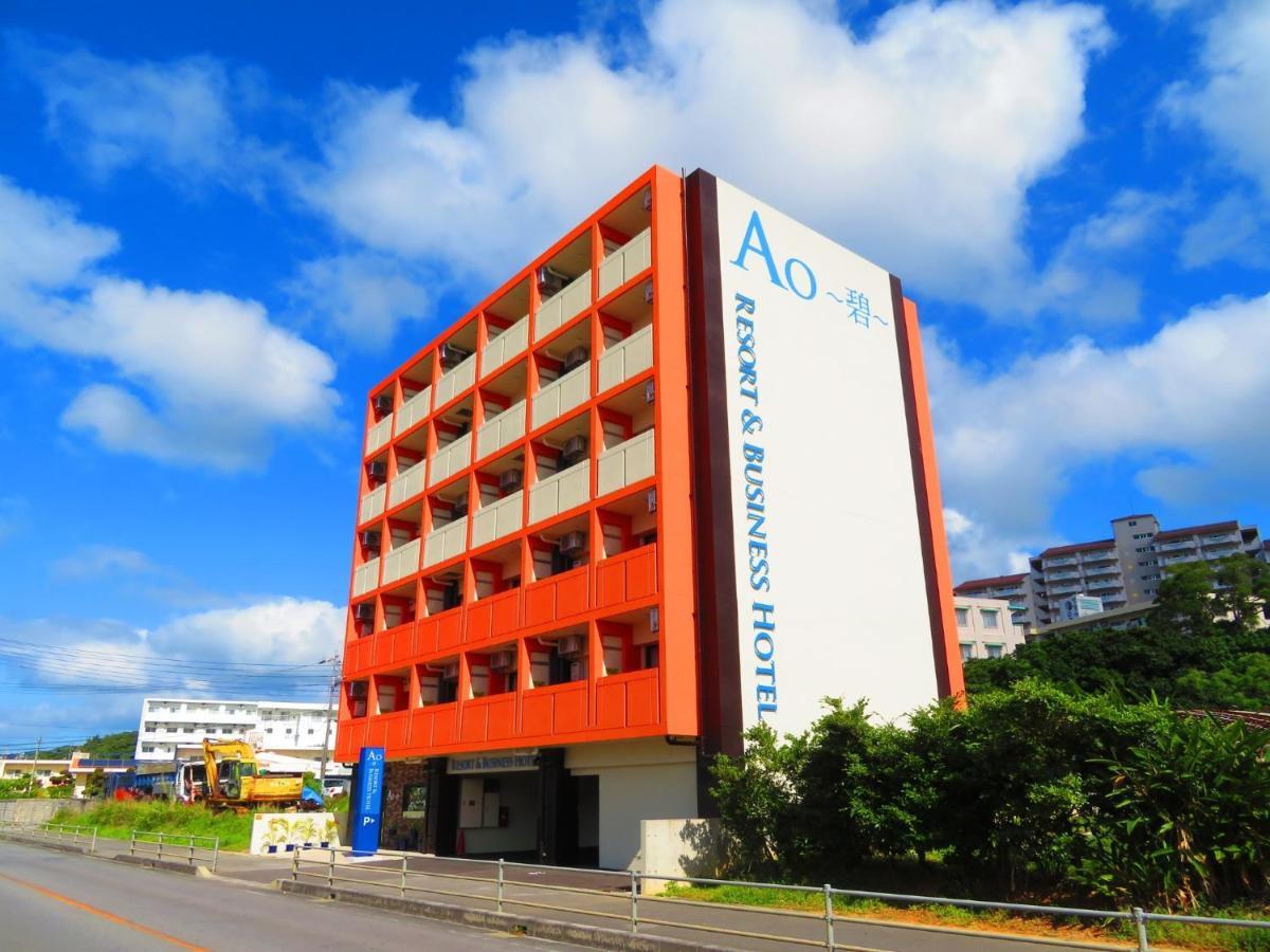 Ao-Ao-Hotel - Vacation Stay 29367V 名護市 エクステリア 写真