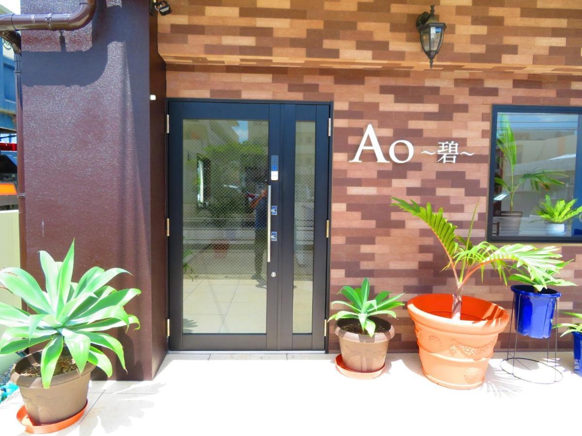 Ao-Ao-Hotel - Vacation Stay 29367V 名護市 エクステリア 写真