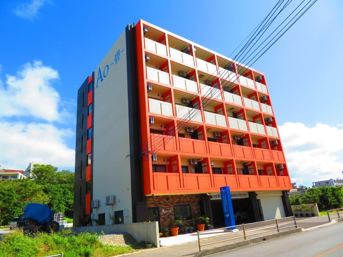 Ao-Ao-Hotel - Vacation Stay 29367V 名護市 エクステリア 写真