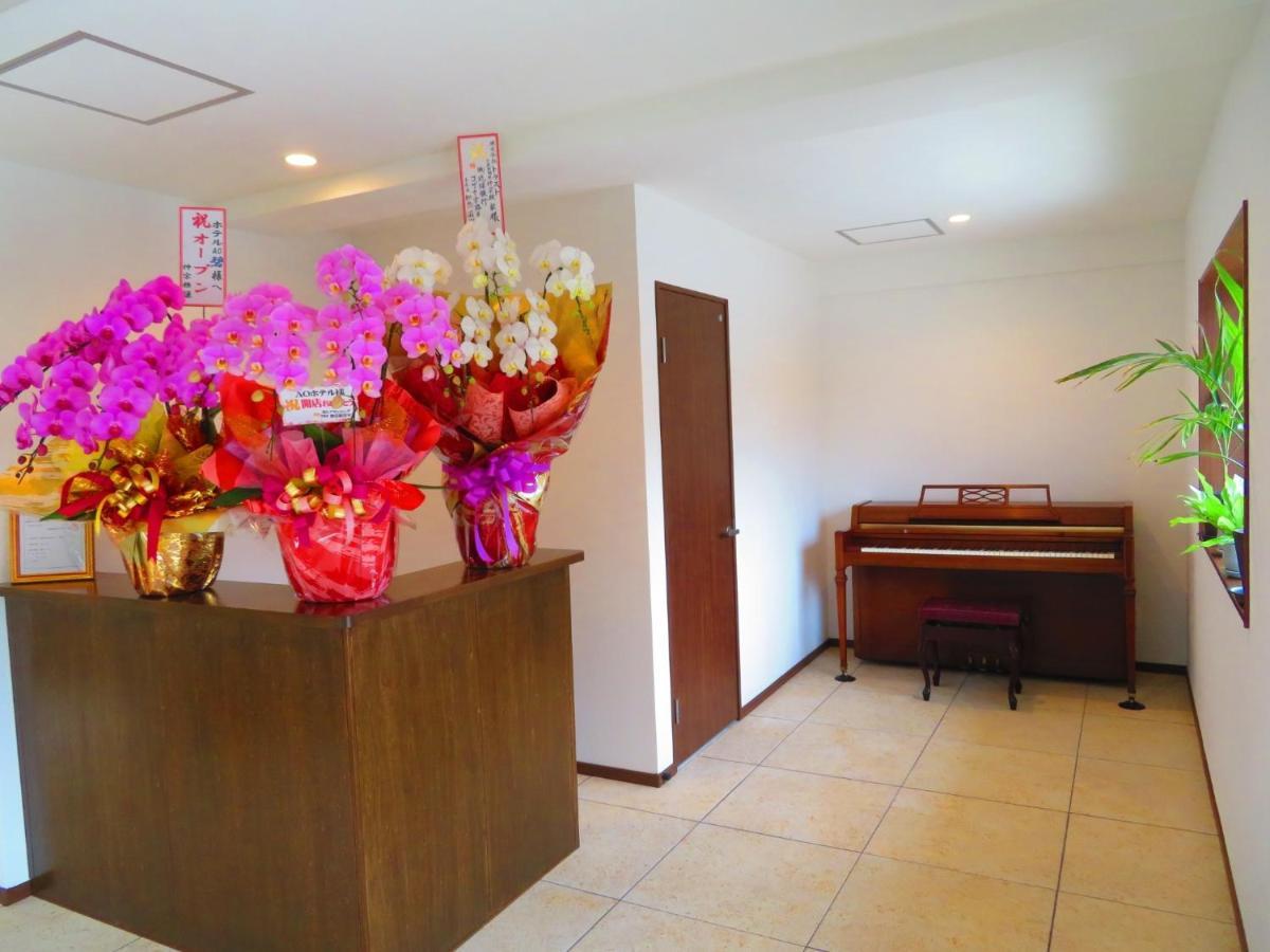 Ao-Ao-Hotel - Vacation Stay 29367V 名護市 エクステリア 写真