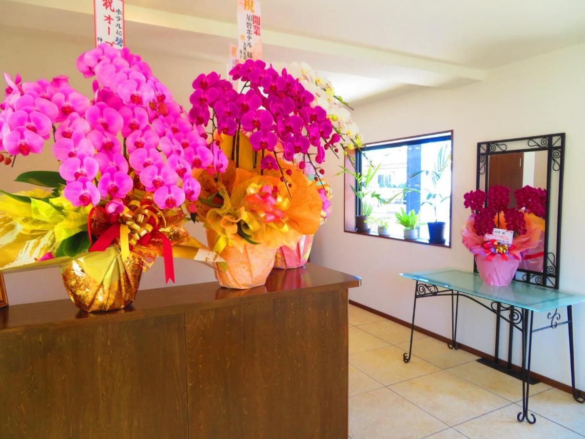 Ao-Ao-Hotel - Vacation Stay 29367V 名護市 エクステリア 写真