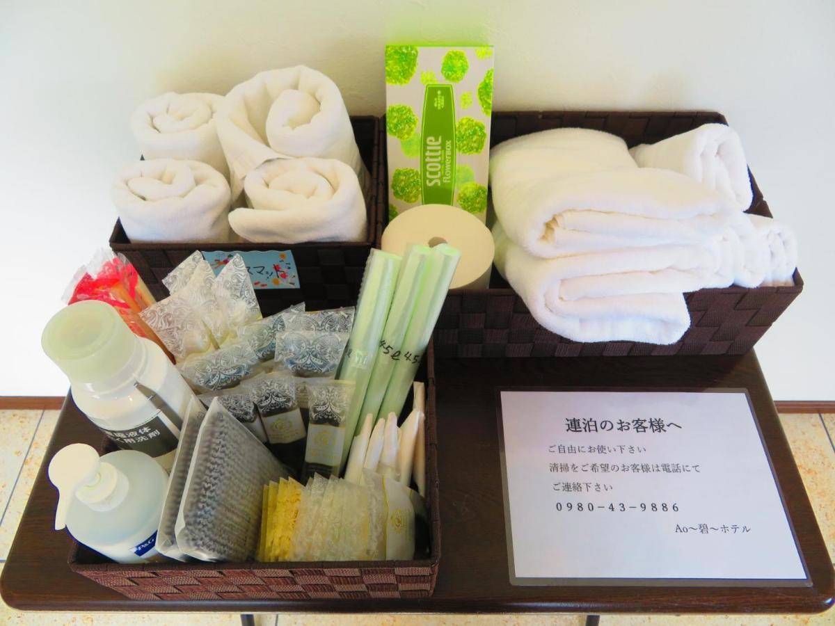 Ao-Ao-Hotel - Vacation Stay 29367V 名護市 エクステリア 写真